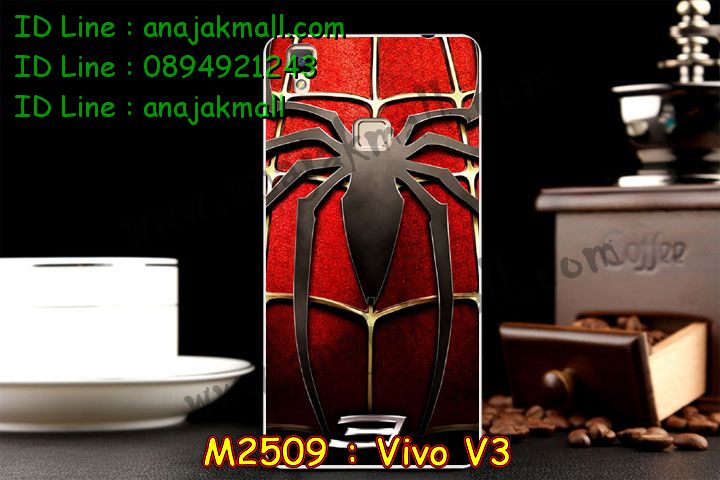 เคสหนัง Vivo v3,รับสกรีนเคส Vivo v3,เคสอลูมิเนียมหลังกระจก vivo v3,เคสไดอารี่ Vivo v3,เคสฝาพับ Vivo v3,เคสโรบอท Vivo v3,เคสกันกระแทก Vivo v3,เคสยางนูน 3 มิติ Vivo v3,สกรีนลาย Vivo v3,เคสซิลิโคน Vivo v3,เคสพิมพ์ลาย Vivo v3,เคสสกรีนฝาพับวีโว v3,เคสหนังไดอารี่ Vivo v3,เคสการ์ตูน Vivo v3,เคสแข็ง Vivo v3,เคสนิ่ม Vivo v3,เคสนิ่มลายการ์ตูน Vivo v3,เคสยางการ์ตูน Vivo v3,เคสยางสกรีน 3 มิติ Vivo v3,เคสยางลายการ์ตูน Vivo v3,เคสคริสตัล Vivo v3,เคสฝาพับคริสตัล Vivo v3,เคสยางหูกระต่าย Vivo v3,เคสตกแต่งเพชร Vivo v3,สั่งสกรีนเคสวีโว v3,เคสแข็งประดับ Vivo v3,เคสยางนิ่มนูน 3d Vivo v3,เคสลายการ์ตูนนูน3 มิติ Vivo v3,สกรีนลายการ์ตูน Vivo v3,สกรีนเคสมือถือ Vivo v3,เคสแข็งลายการ์ตูน 3d Vivo v3,เคสยางลายการ์ตูน 3d Vivo v3,เคสหูกระต่าย Vivo v3,เคส 2 ชั้น กันกระแทก Vivo v3,เคสสายสะพาย Vivo v3,เคสแข็งนูน 3d Vivo v3,ซองหนังการ์ตูน Vivo v3,เคสบัมเปอร์วีโว v3,กรอบอลูมิเนียมวีโว v3,สกรีนเคสยางวีโว v3,ซองคล้องคอ Vivo v3,เคสประดับแต่งเพชร Vivo v3,เคสฝาพับสกรีนลาย Vivo v3,กรอบอลูมิเนียม Vivo v3,เคสฝาพับประดับ Vivo v3,เคสขอบโลหะอลูมิเนียม Vivo v3,เคสอลูมิเนียม Vivo v3,เคสสกรีน 3 มิติ Vivo v3,เคสลายนูน 3D Vivo v3,เคสการ์ตูน3 มิติ Vivo v3,เคสหนังสกรีนลาย Vivo v3,เคสหนังสกรีน 3 มิติ Vivo v3,เคสบัมเปอร์อลูมิเนียม Vivo v3,เคสกรอบบัมเปอร์ Vivo v3,bumper Vivo v3